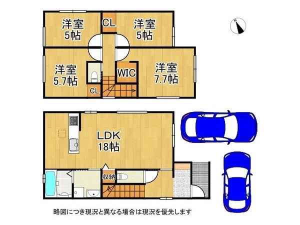明石市大久保町八木　新築一戸建て　18期　１号棟