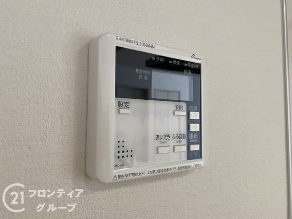 明石市大久保町八木　新築一戸建て　18期　１号棟
