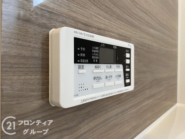 明石市大久保町八木　新築一戸建て　18期　１号棟