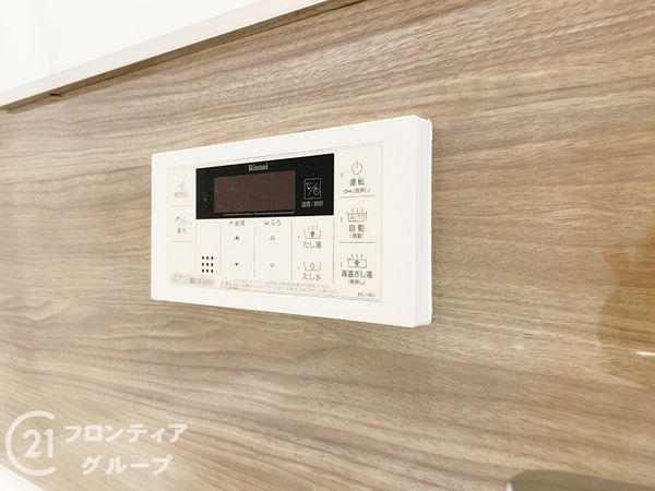 ロワイヤル明石魚住　中古マンション