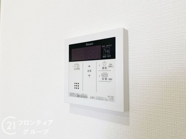 ロワイヤル明石魚住　中古マンション