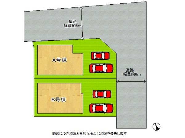 神戸市垂水区桃山台６丁目　新築一戸建て　B号棟