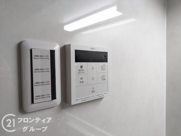ピュアハイツ垂水潮見が丘　中古マンション