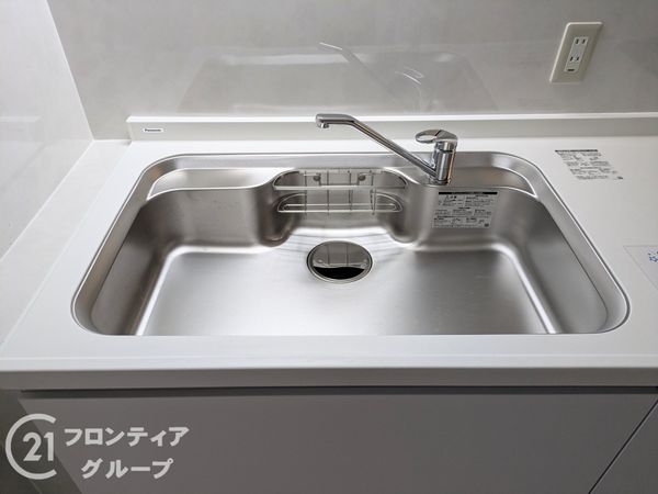 ピュアハイツ垂水潮見が丘　中古マンション