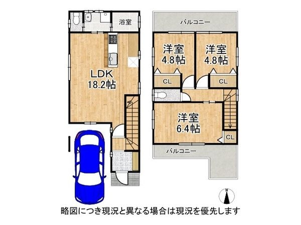 明石市藤が丘１丁目　新築一戸建て