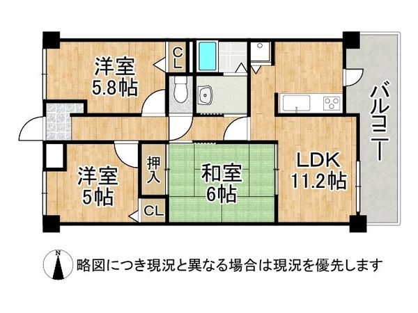 グラン・プレステージ西明石　中古マンション