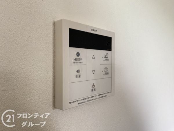 グラン・プレステージ西明石　中古マンション