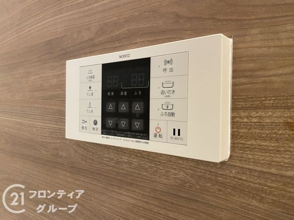 グラン・プレステージ西明石　中古マンション