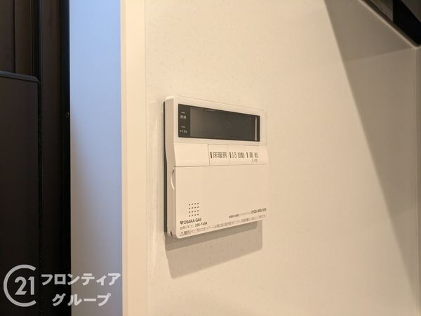 神戸市須磨区寺田町１丁目　新築一戸建て