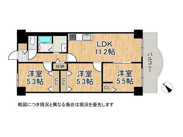 明石土山駅前スカイハイツＢ棟　中古マンション