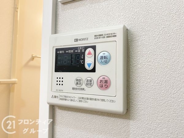 明石土山駅前スカイハイツＢ棟　中古マンション