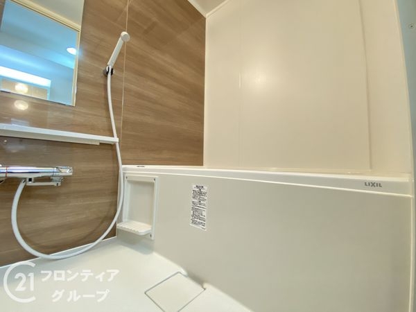 明石土山駅前スカイハイツＢ棟　中古マンション