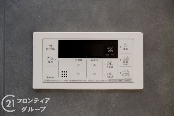 アバンドーネ西神春日台６号棟　中古マンション