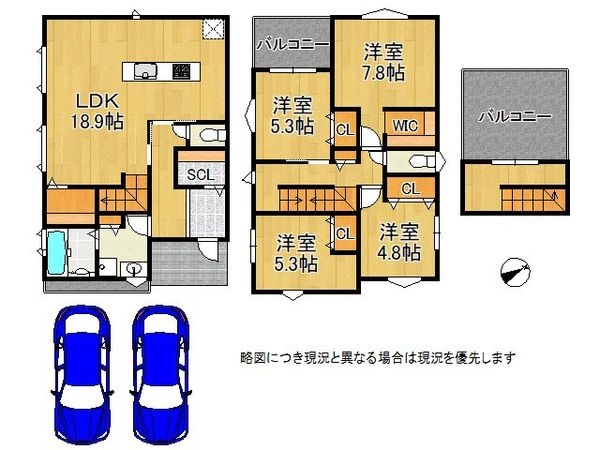 明石市東朝霧丘　新築一戸建て　４号棟
