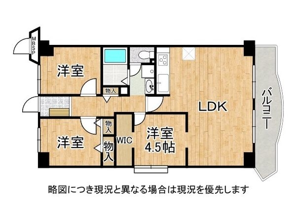 明石土山駅前スカイハイツＤ棟　中古マンション