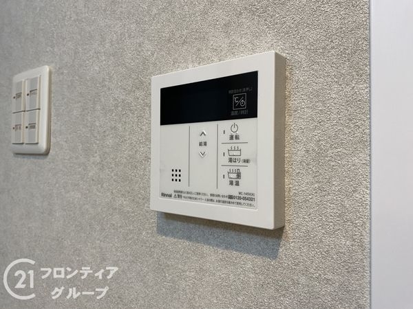 明石土山駅前スカイハイツＤ棟　中古マンション