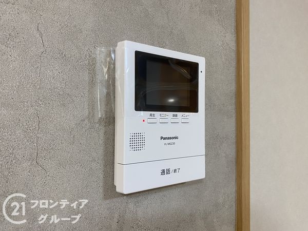 神戸市須磨区北落合５丁目の中古一戸建て