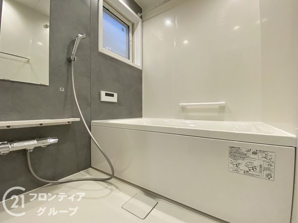 神戸市須磨区北落合５丁目　中古一戸建て