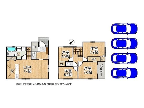 神戸市西区玉津町新方　新築一戸建て　３期　全１区画