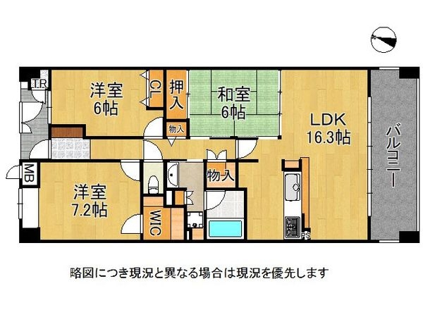 須磨シーサイドヒルズ１　中古マンション