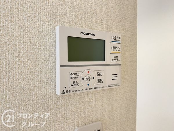 明石市魚住町金ケ崎　新築一戸建て　全１区画