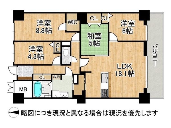 オーク・スクエア西神中央六番館　中古マンション