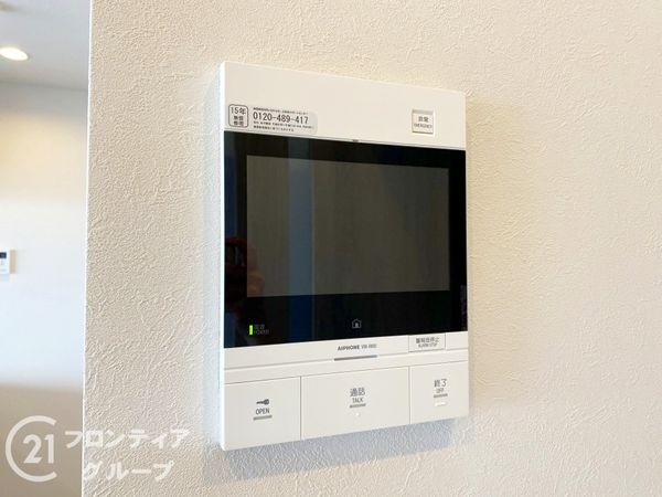 オーク・スクエア西神中央六番館　中古マンション
