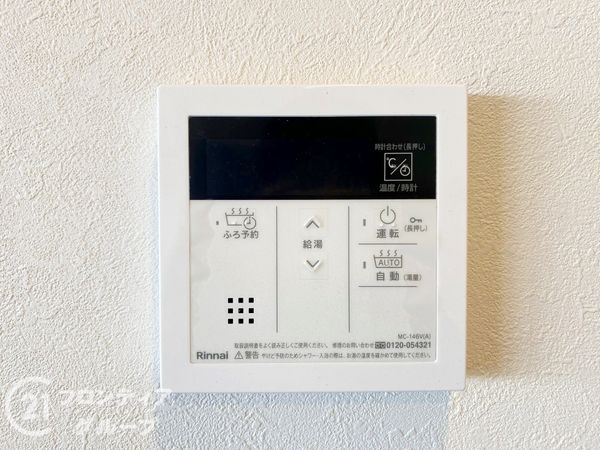 オーク・スクエア西神中央六番館　中古マンション