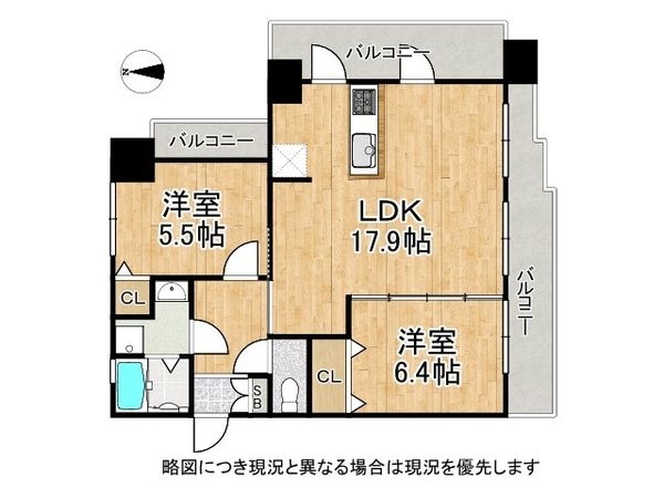 プレジール須磨アークヒルズ　中古マンション