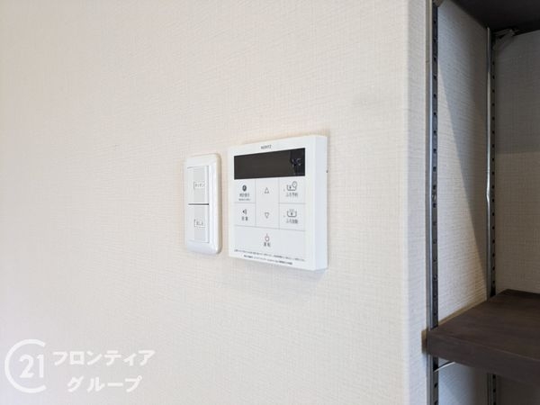 プレジール須磨アークヒルズ　中古マンション