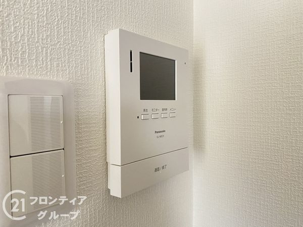 ネオハイツ垂水　中古マンション