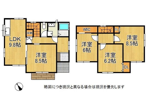 神戸市垂水区塩屋北町４丁目　中古一戸建て
