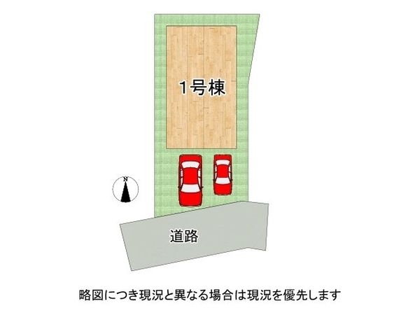 神戸市垂水区名谷町字平ノ垣内　新築一戸建て　２期　全１区画