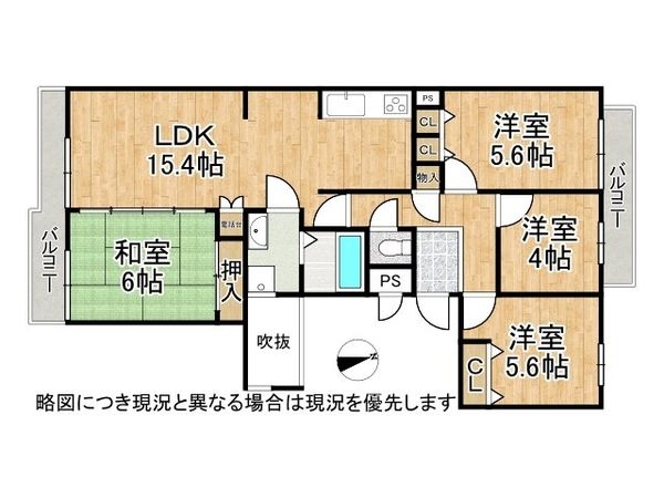 ガーデンビラ舞子１号棟　中古マンション