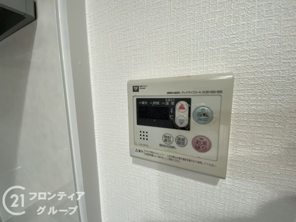 ガーデンビラ舞子１号棟　中古マンション