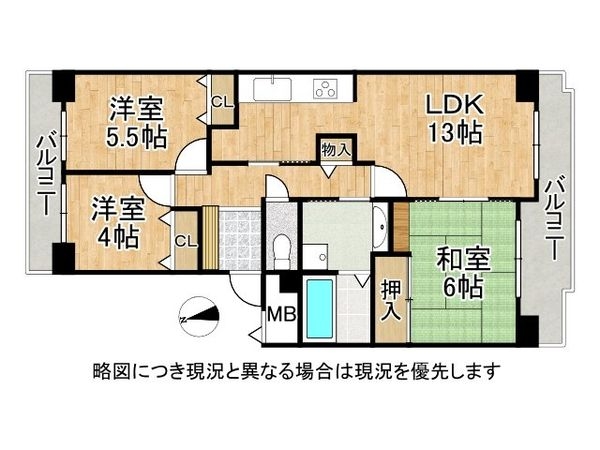 西舞子パークホームズ４号棟　中古マンション