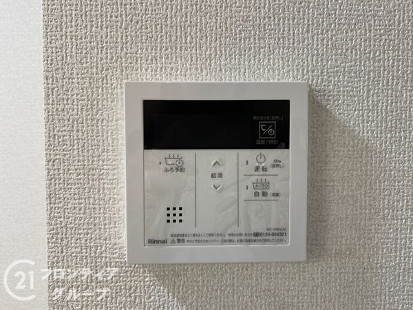 西舞子パークホームズ４号棟　中古マンション
