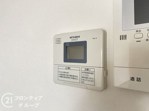第２ハイム西明石　中古マンション