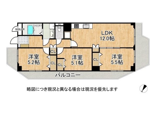 メイクアップハイツ須磨浦２号棟　中古マンション