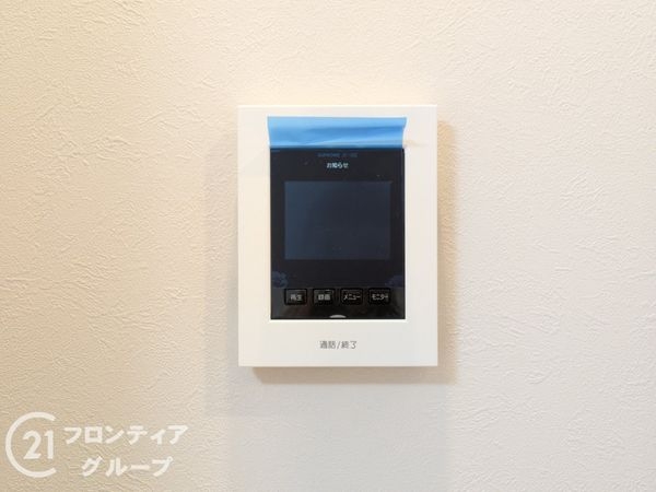 メイクアップハイツ須磨浦２号棟　中古マンション