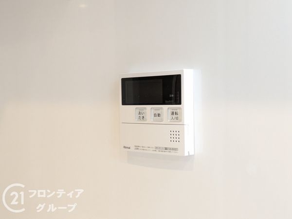 メイクアップハイツ須磨浦２号棟　中古マンション