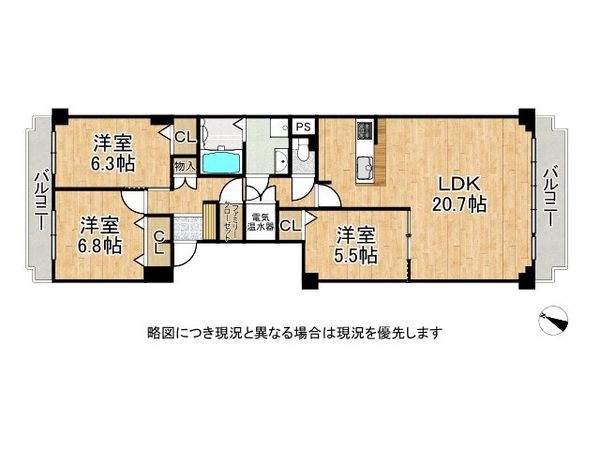 コープ野村須磨離宮前Ａ棟　中古マンション