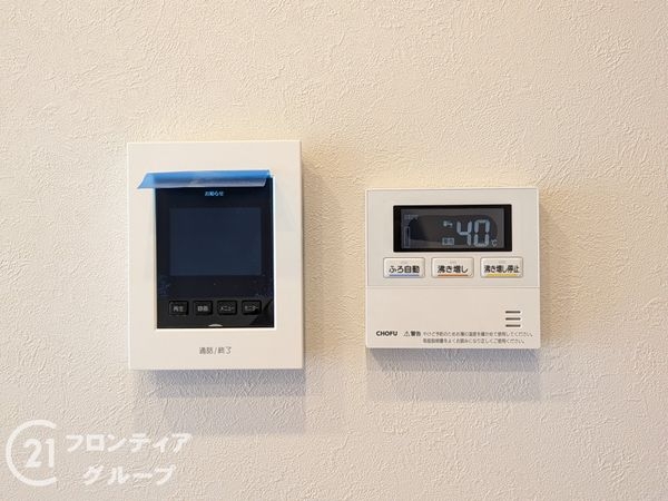 コープ野村須磨離宮前Ａ棟　中古マンション