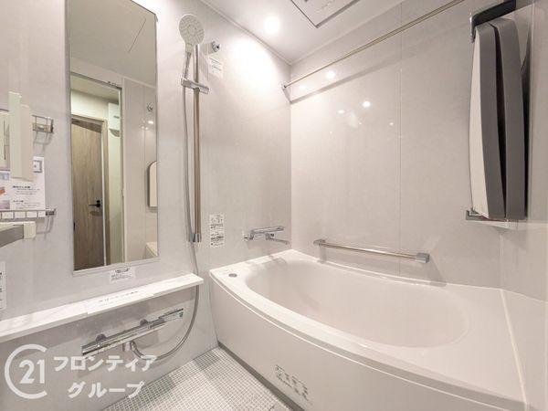 垂水五色山アーバンライフ　中古マンション