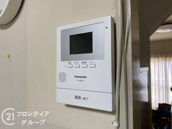 神戸市西区南別府４丁目の中古一戸建て