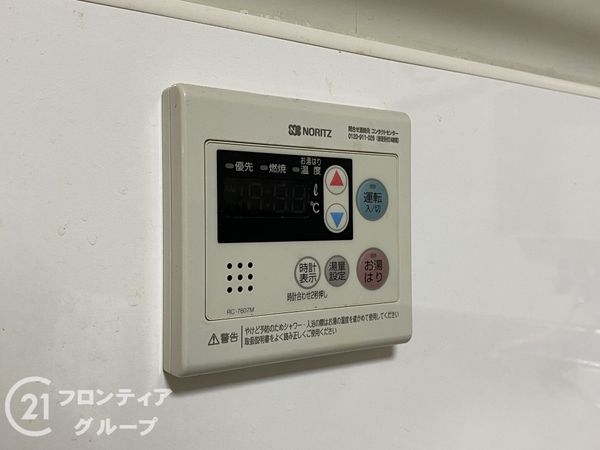 神戸市西区南別府４丁目の中古一戸建て