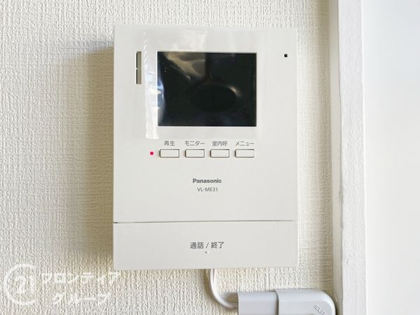神戸市西区長畑町の中古一戸建て