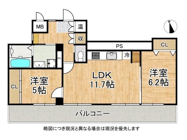 パークサイド明石　中古マンション