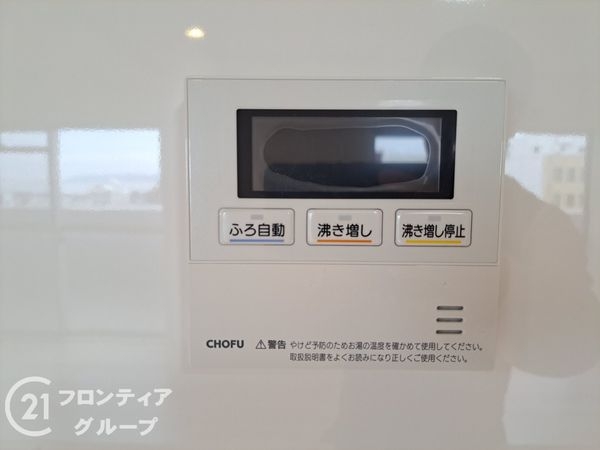 パークサイド明石　中古マンション