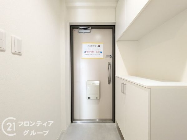 グレーシィ須磨アルテピア２番街　中古マンション